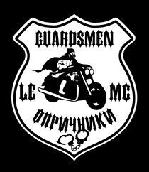 Графический герб клуба Guardsmen International Law Enforcement Motorcycle Club