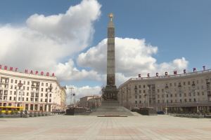 Minsk, Belarus